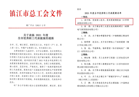 051641343516126753.png image.png