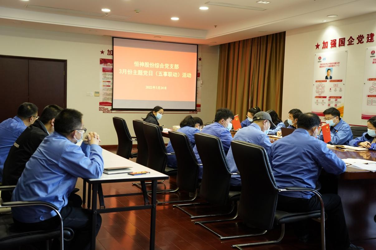 251648180416421612.png 党日图片1.png