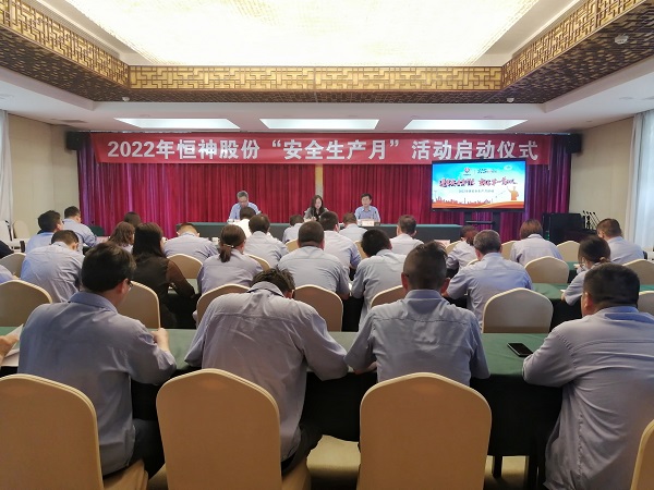 021654160290171681.jpeg 微信图片_20220602164750.jpg