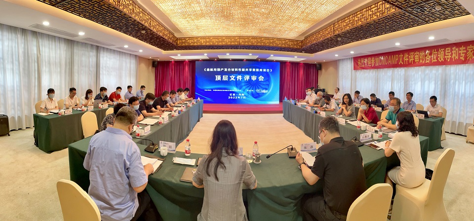 081657277524967876.jpeg 微信图片_20220707153009.jpg