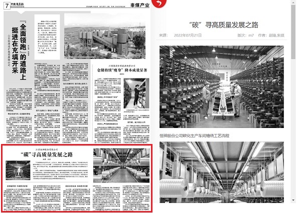 221658450896619667.jpeg 网站.jpg