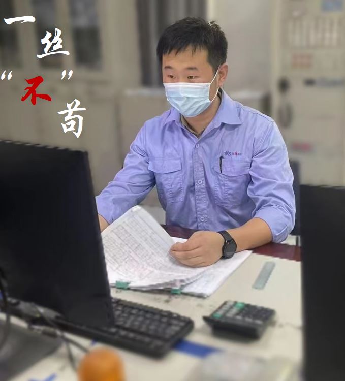 251661390170500065.jpeg 捕获12.JPG