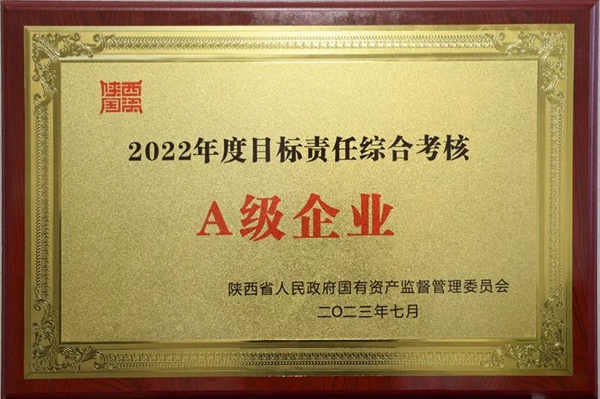 311690761697823616.jpeg f47e1825b8834f3c6b2f6654496a3b6e_20230728224925_99304.jpg