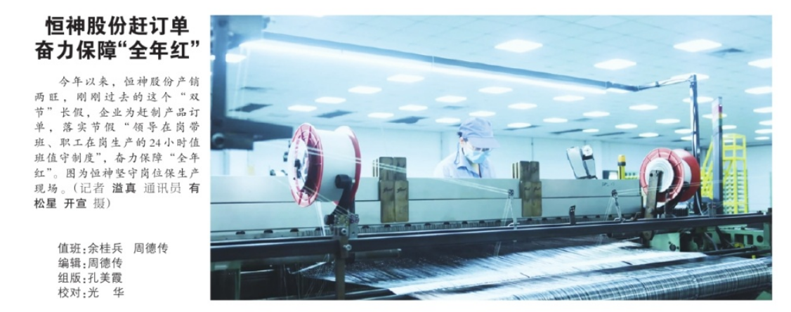 111696985407119480.png 1696985401356.png