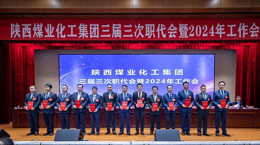 211705845318179354.jpeg dd9a160f4aac50e486bbe25f59824f26_20240121082935_84036.jpg