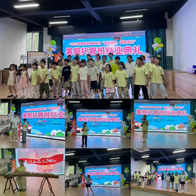 211755774196702497.png image.png